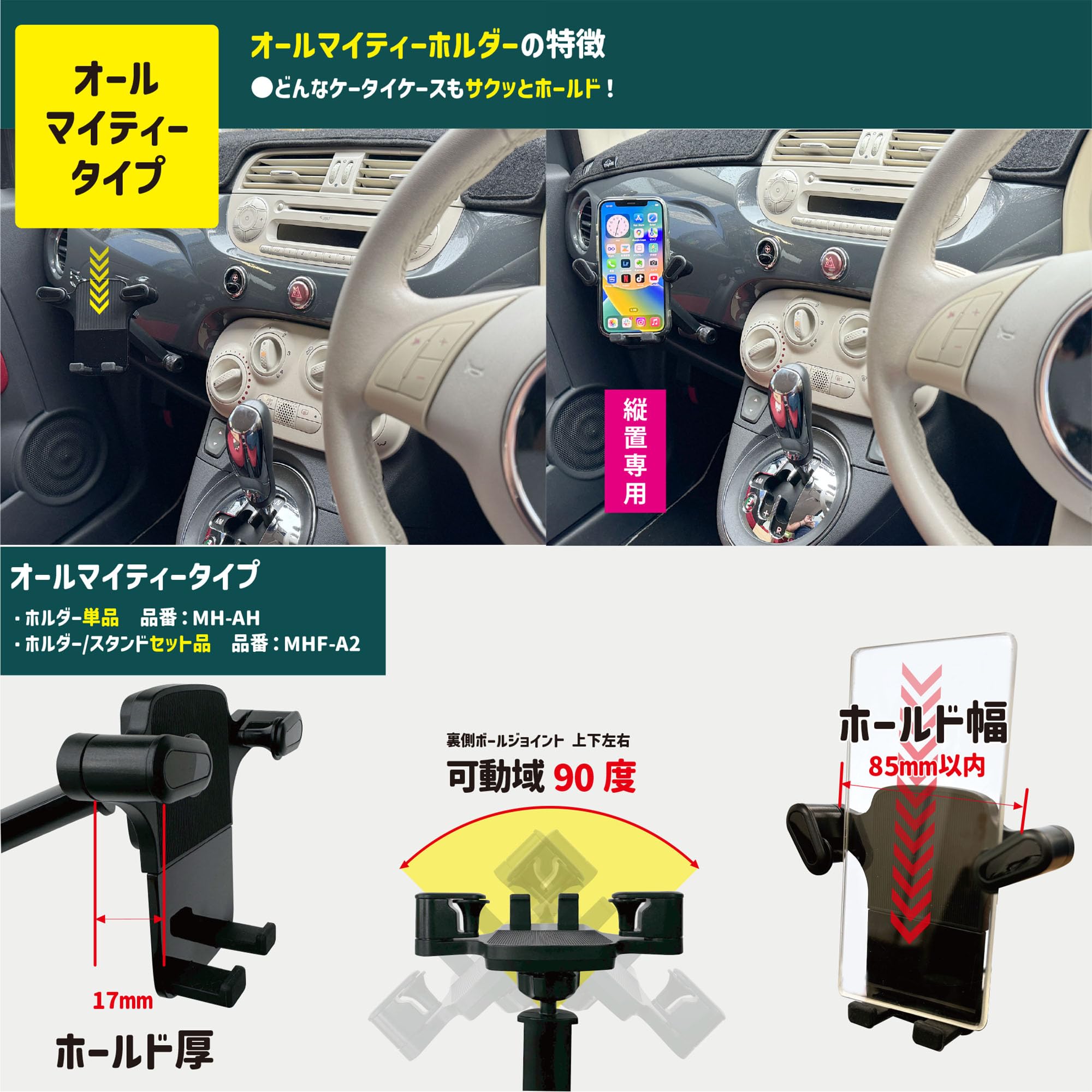 Amazon.co.jp: 【イブデザイン オリジナル商品】フィアット500 