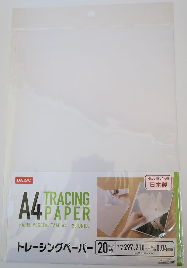 Tracing Paper A4 Size (11.7" x 8.3") 297mm x 210mm 0.04mm Thickness