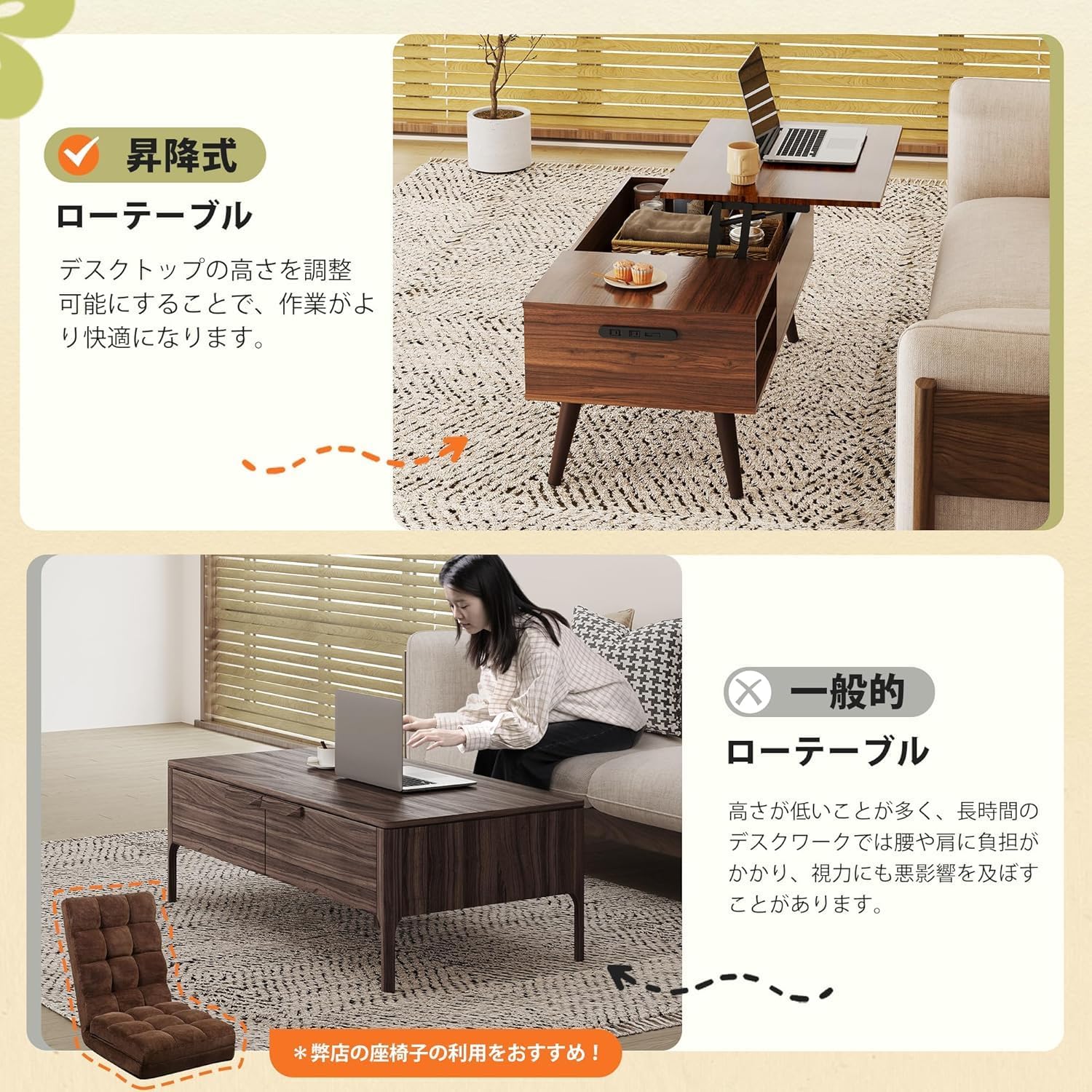 ZXZMX 折りたたみテーブル 勉強机 折りたたみ式 360°ユニバーサル ZXZMX 折りたたみテーブル 勉強机 折りたたみ式 360°ユニバーサル