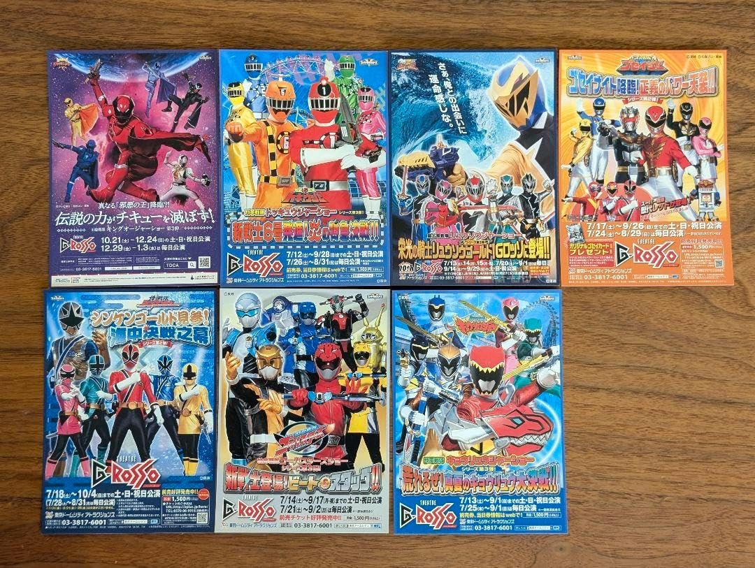 新品未開封 TRIGGER EXPO-トリガーエキスポ 限定ポスター キルラキル 新品未開封 TRIGGER EXPO-トリガーエキスポ 限定ポスター キルラキル