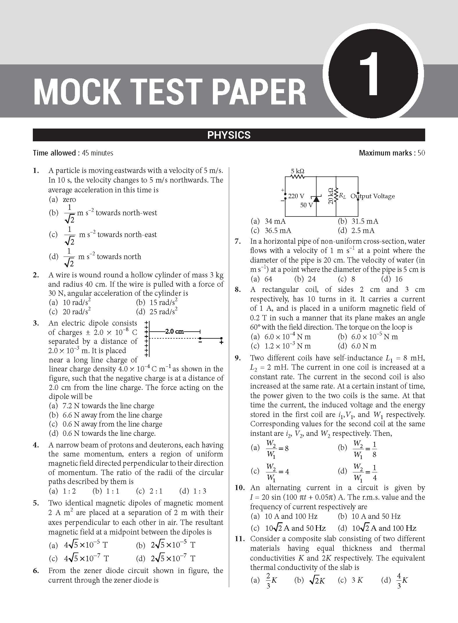 MTG MHT CET 10 Years Chapterwise Solved Question Papers (Physics, Chemistry & Mathematics) | MHT CET PYQs For 2024 Exam 3
