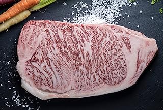 Japanese Miyazaki Wagyu Beef, Imported From Japan, Finest A5 Grade, Whole Striploin New York, 11-12 Pound