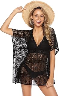 Cach mayo de plage Clearance