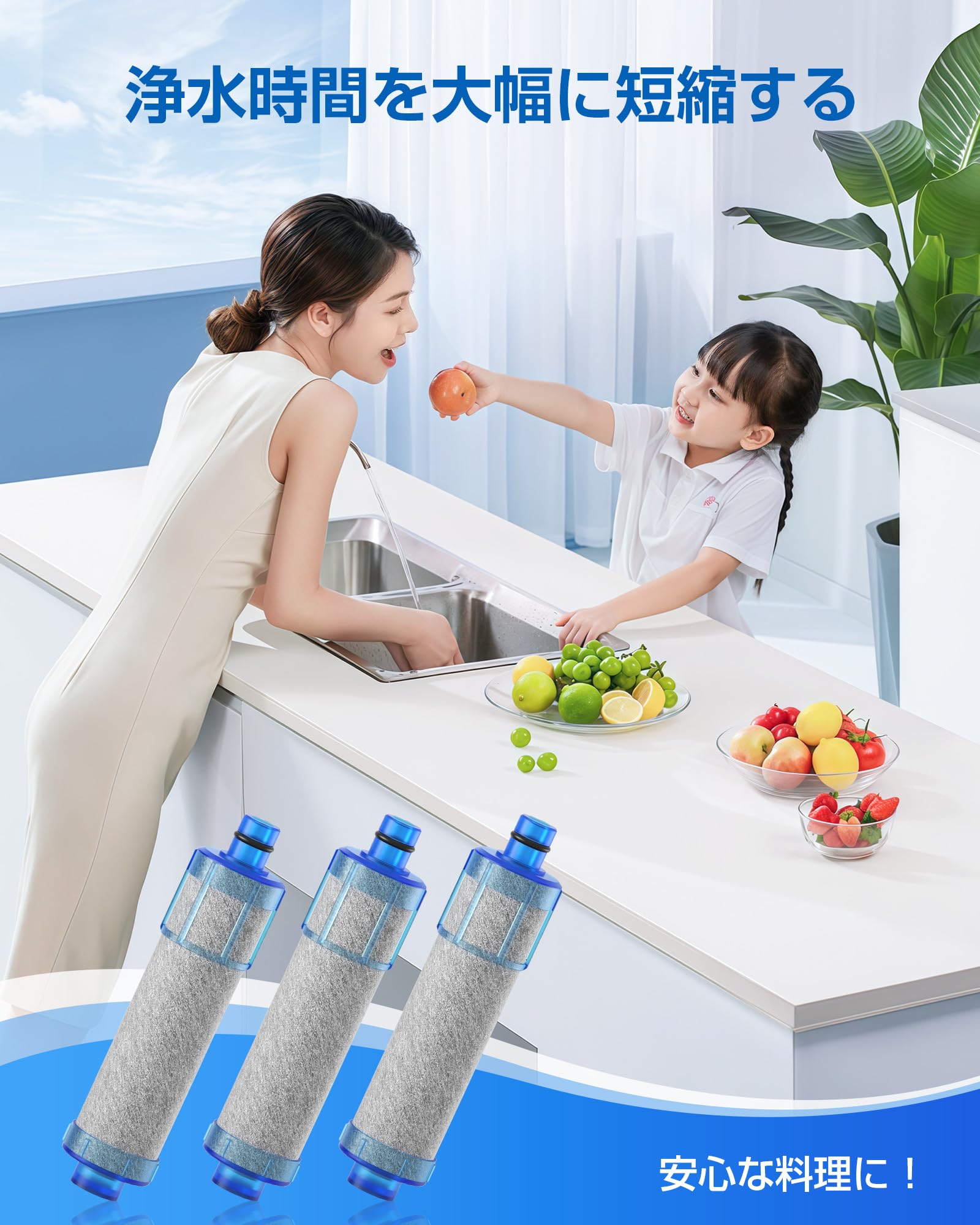 礼穏ママ専用 LIXIL 浄水器カートリッジ JF-21 3個入り 定期便】LIXIL・INAX 交換用浄水カートリッジ／スタンダードタイプ [JF