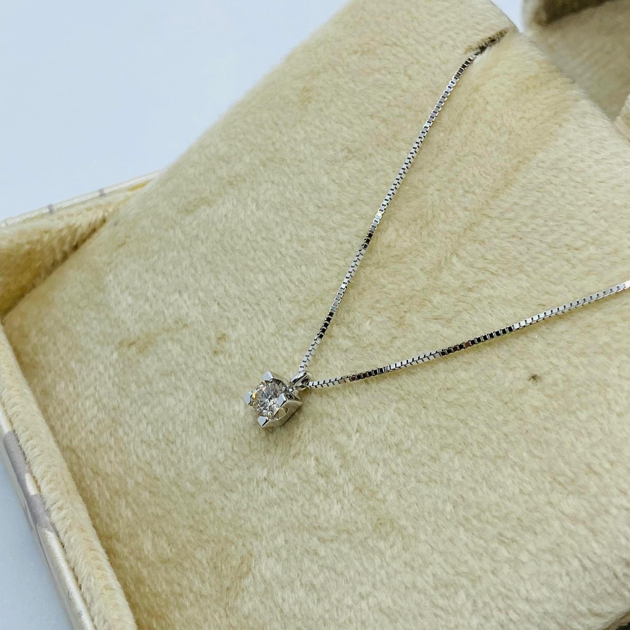 Girocollo donna punto luce DonnaOro con diamante Ct 0.15 dhpl7173.015