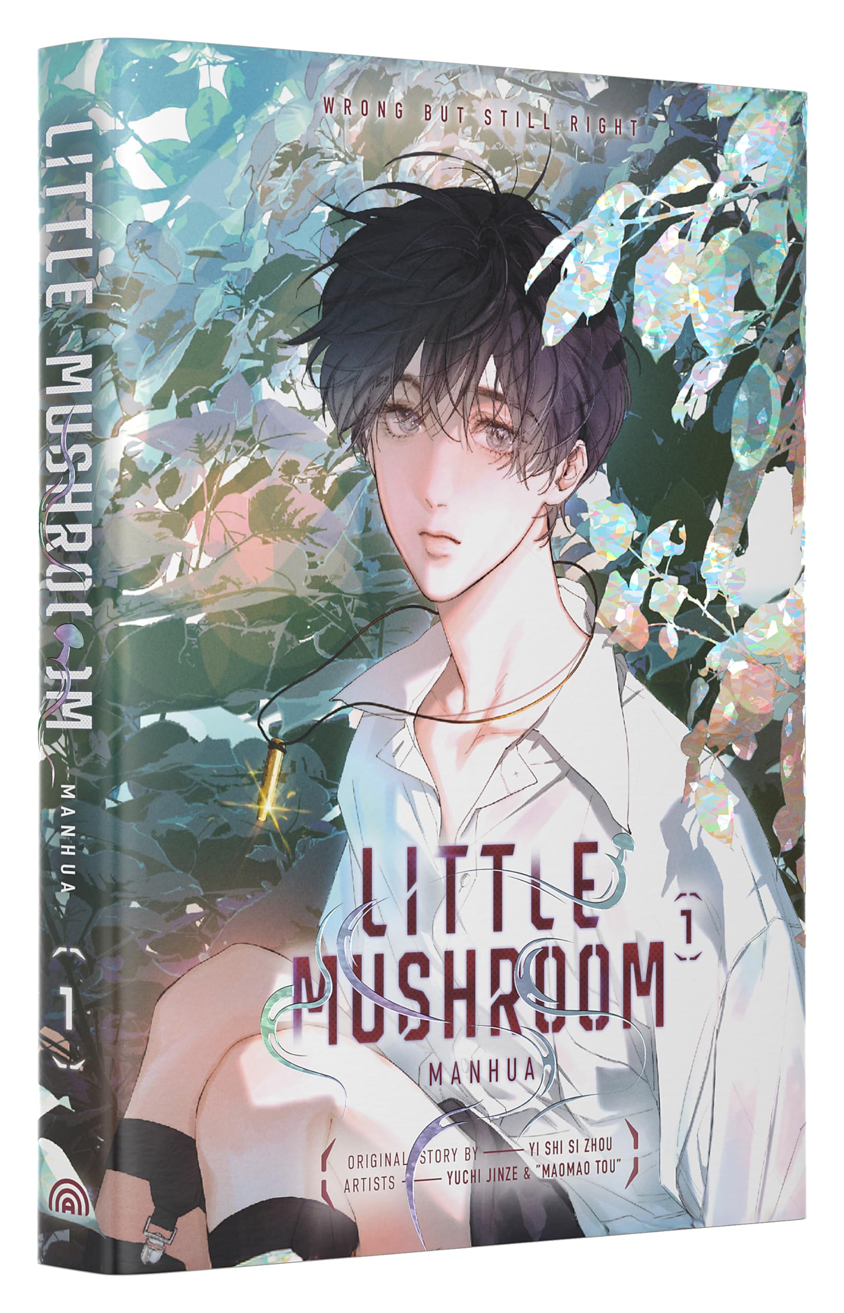 Little Mushroom Manhua Vol. 1