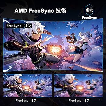 d*3様 Minifire27インチ湾曲モニター180Hz/1Ms 1500R Minifire モニター27インチ 湾曲ゲーミングモニター 180Hz/1Ms
