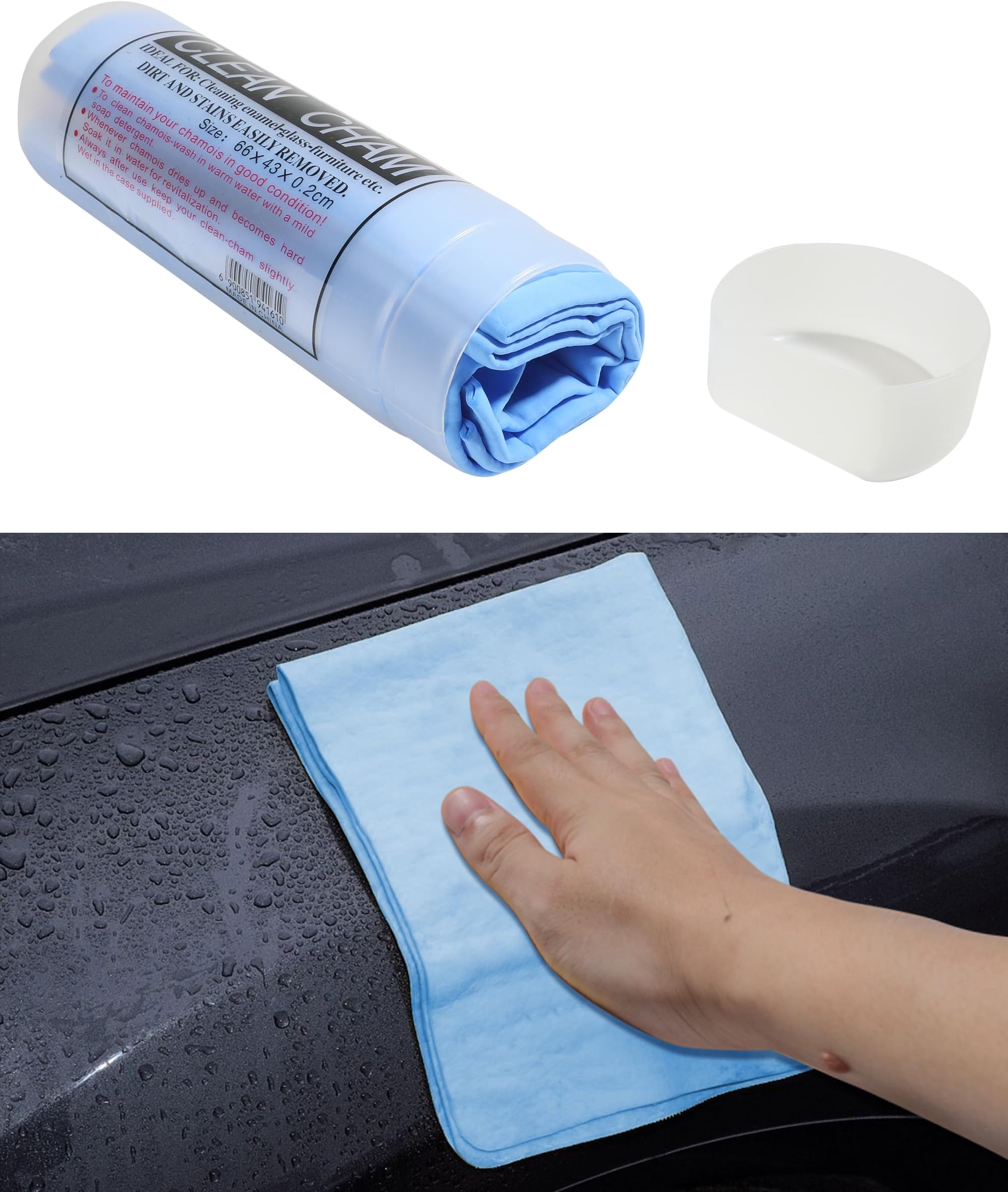 ESEWALAS Car Drying Towel,Absorbent Drying Towels for Cars