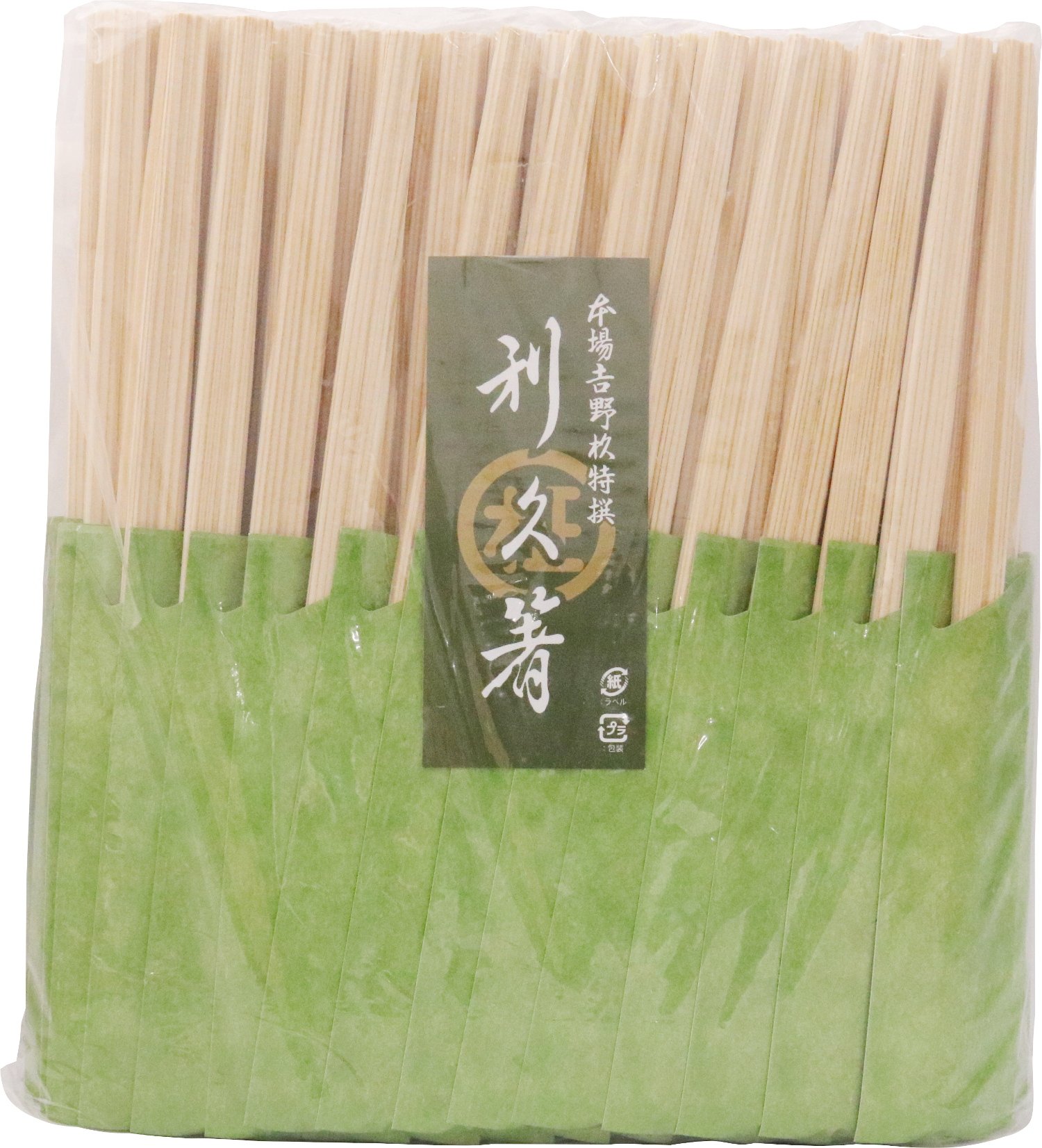 yoshiiiページ　セット売り Amazon.com: Yoshii Shoji YOS-051 Toshihisa Yoshino Cedar