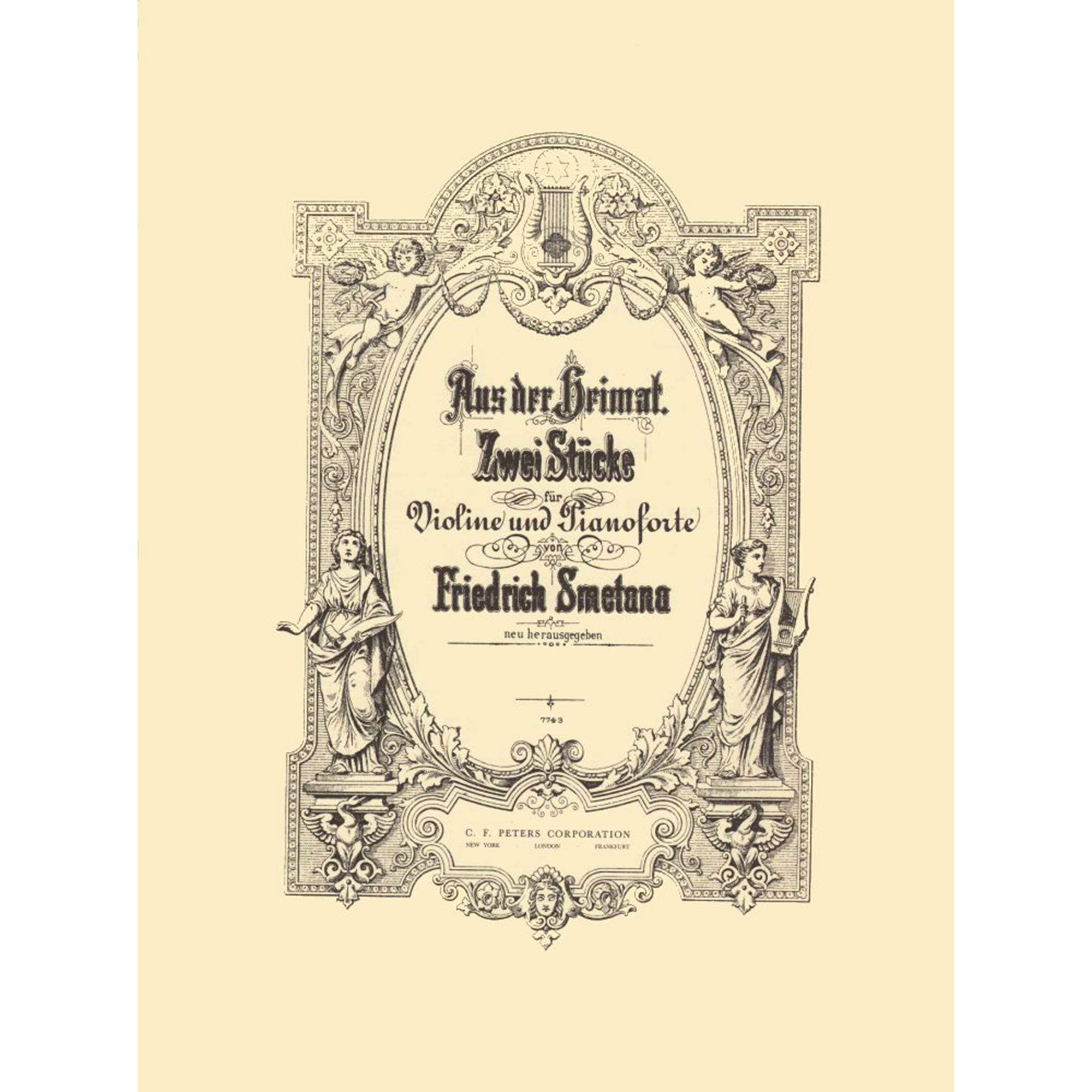 Holy Mountain Shaker [Hardcover] Luka Rejec