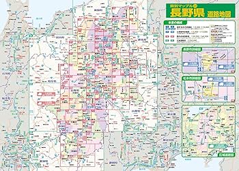 県別マップル　道路地図　まとめ売り　17冊 県別マップル 石川県道路地図 (県別マップル 17) | 昭文社 地図