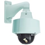 Viewer for Vstarcam IP cameras