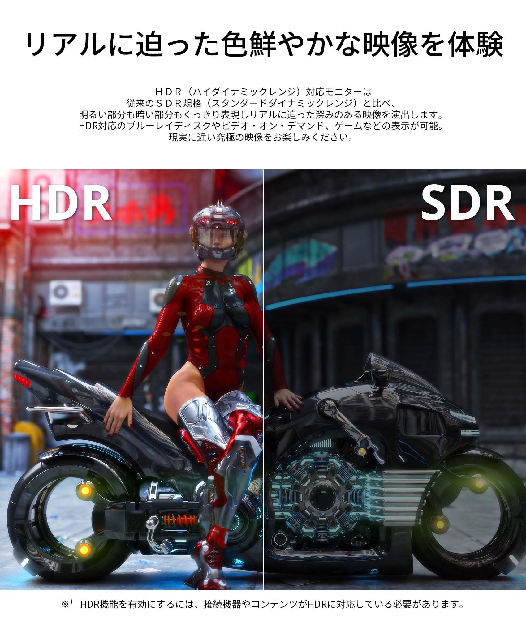 Amazon.co.jp: [JAPANNEXT] 液晶モニター34型ウルトラワイド曲面UWQHD