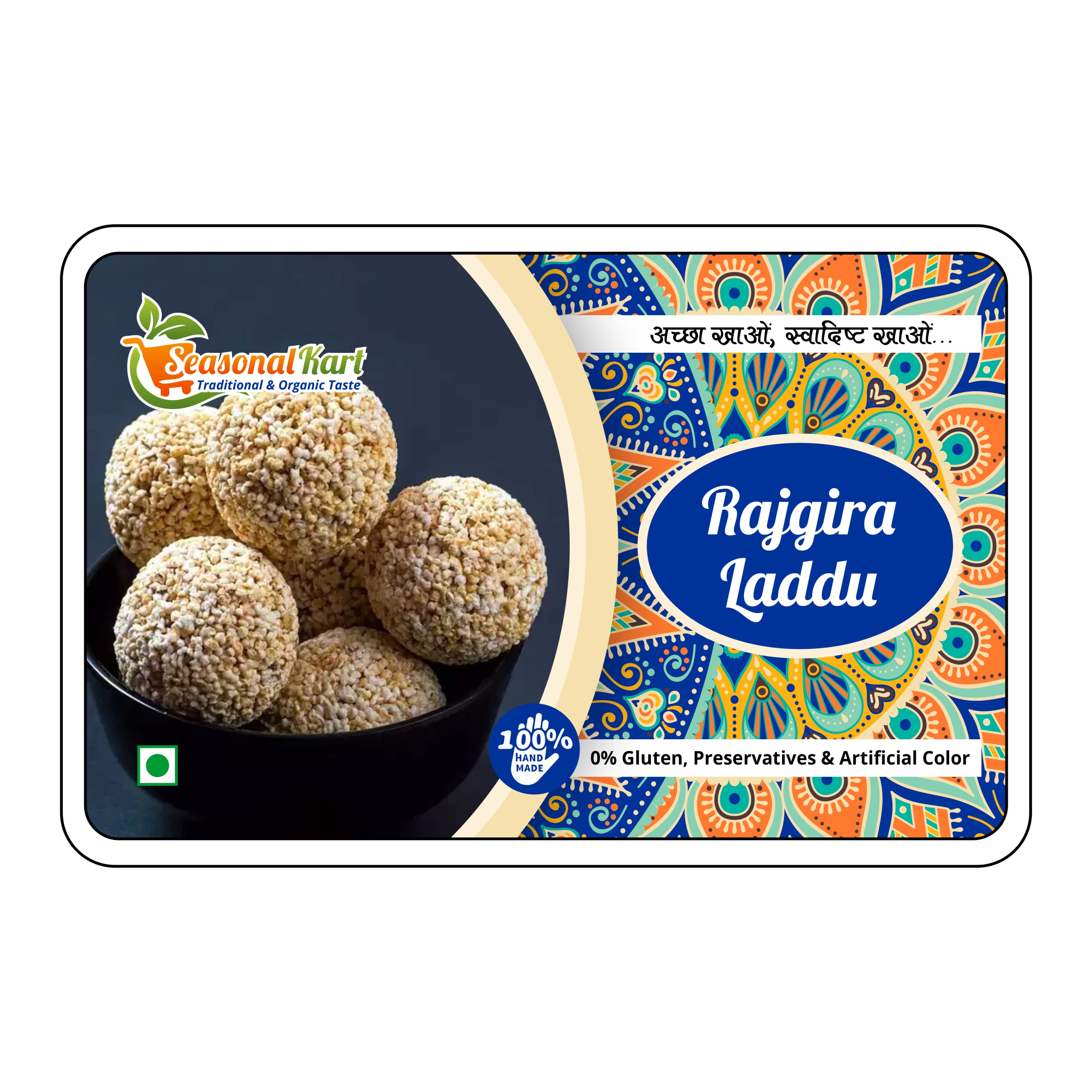 Seasonal Kart Famous Rajgira Jaggery Laddu- 100 gms| Homemade Rajgira Ladoo |Rajgira Laddo, Jaggery Laddu, Cholai Ladoo (Sweet, Light Weight & Ready to eat Food) (B09N6NNJ5K) Amazon Price History, Amazon Price Tracker