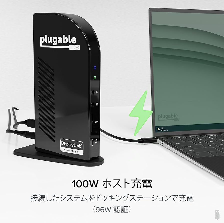 Amazon.co.jp: Plugable 14-in-1 USB-C ドッキングステーション HDMI 4
