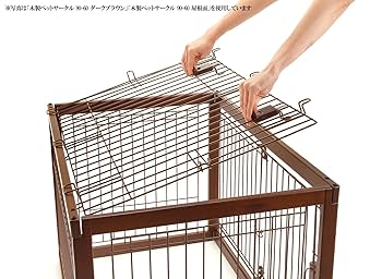 Amazon | リッチェル 木製ペットサークル 120-90(120×91×90cm