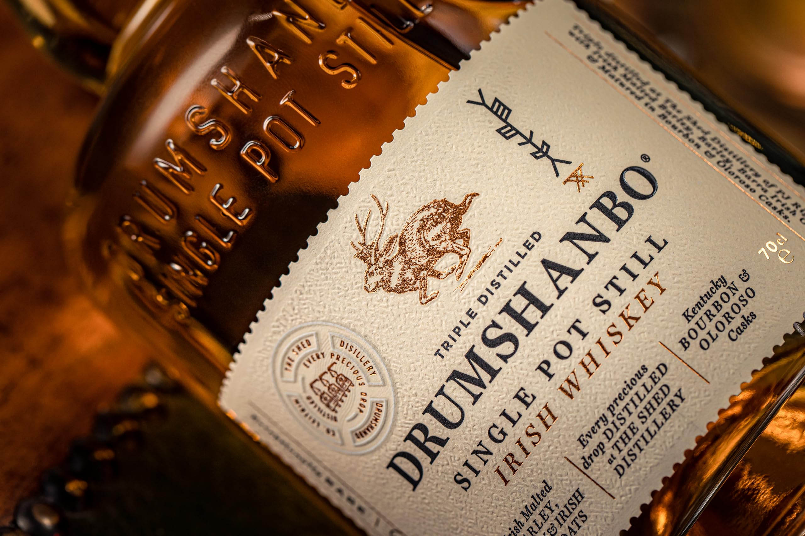 DRUMSHANBO - Single Pot Still Irish Whiskey - 43 % Alcool - Origine : Irlande - Vieilli en fûts de bourbon - 70 cl