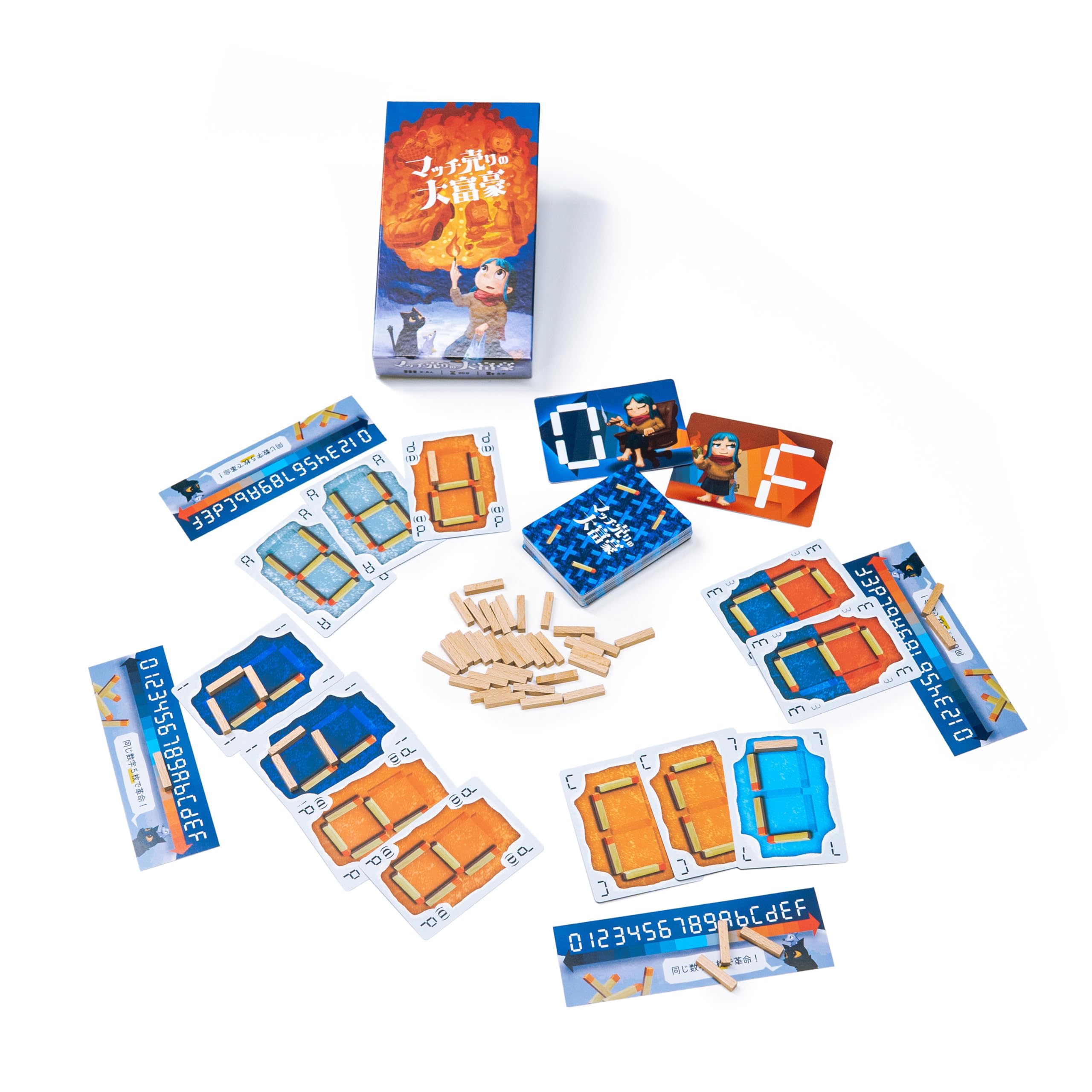 ボードゲーム　まとめ売り　エジプト関連 KBG-13 ワタルート | 玩具卸売 カワダオンライン