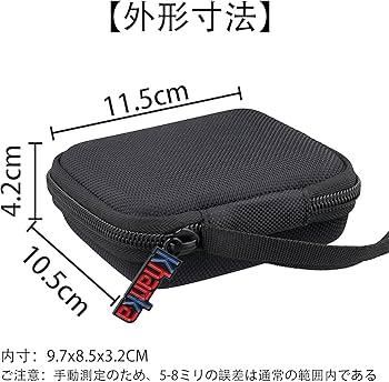 Amazon.co.jp: (ケースのみ)ポケットWiFi 365チャージWiFi 100GB Amazon.co.jp: (ケースのみ)ポケットWiFi 365チャージWiFi 100GB