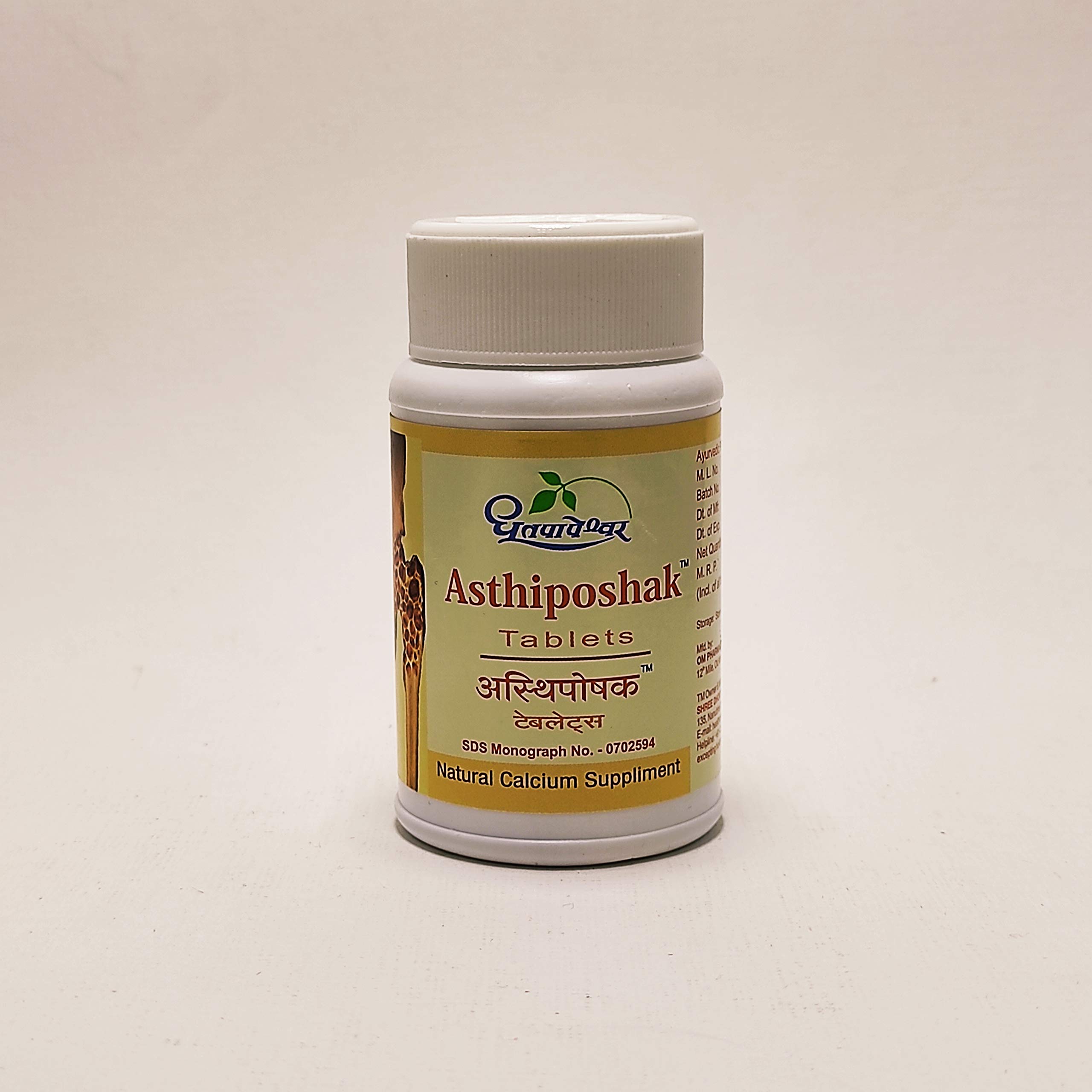 Dhootpapeshwar, Asthiposhak Tablets 30 tab, Natural Calcium Supliment(Pack of 1) (B09V7GMH41) Amazon Price History, Amazon Price Tracker