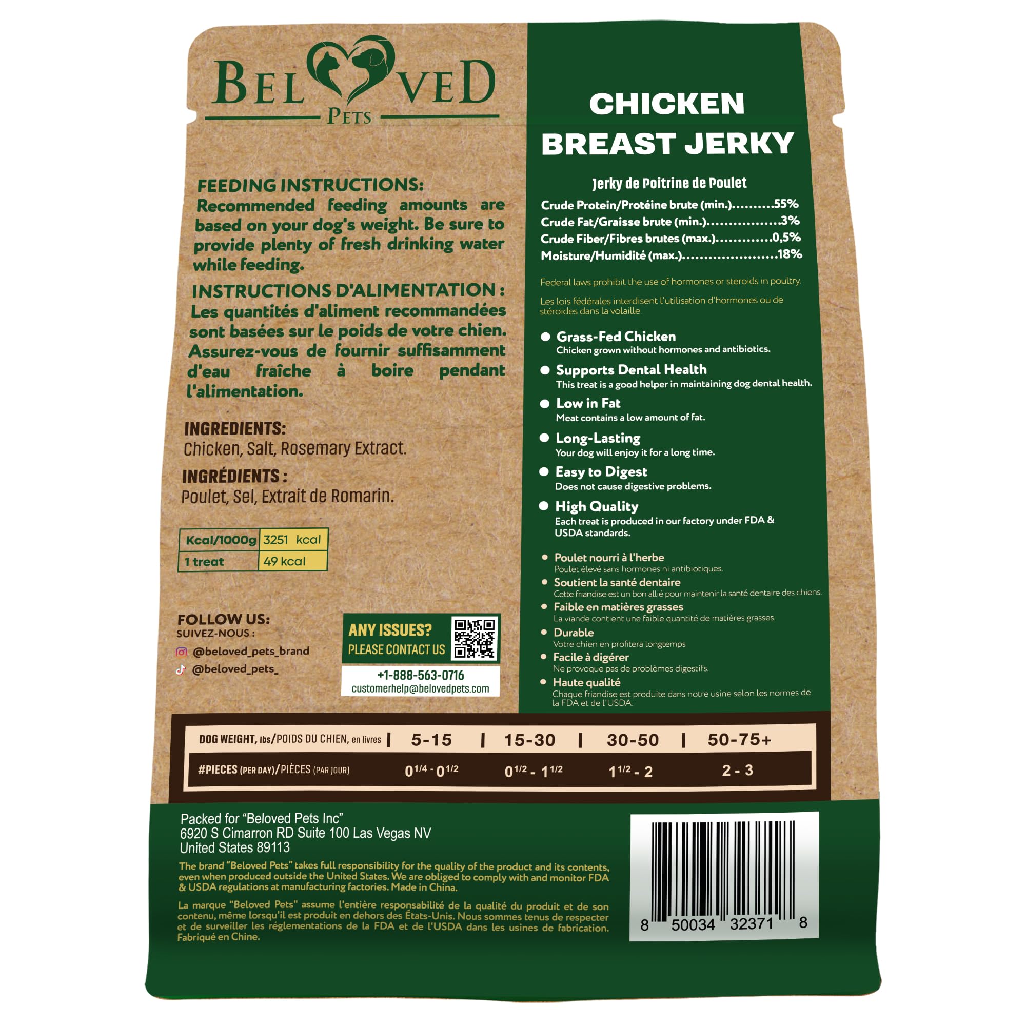 Beloved Pets Dog Treats Chicken Jerky 11 OZ - All Natural and Healthy Snacks for Large & Small Dogs - Grain Free and High Protein Meat - Human Grade Pet Chews