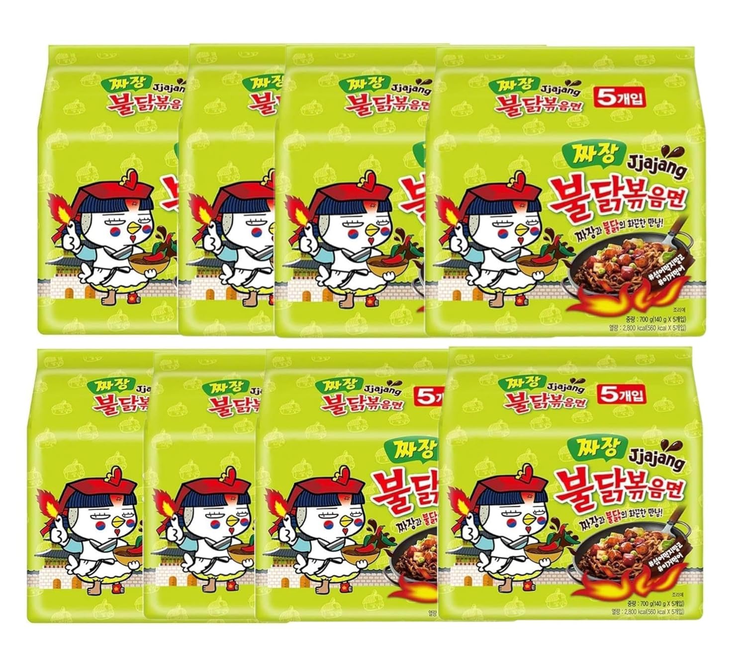 Feuriger Genuss: Samyang Jjajang Ramen im Test