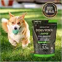 ドッグヴォイス　生肉75% オールステージ　400g×３袋　プラスおまけ200g Amazon.co.jp: Voice ヴォイス Dog's Voice ドッグヴォイス