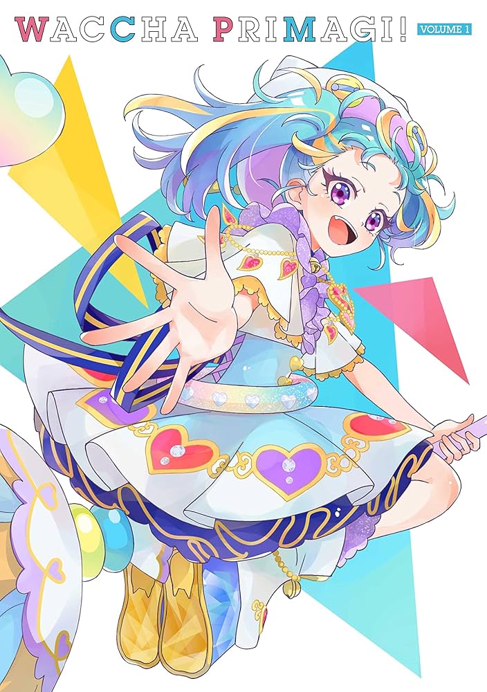 【新品・未開封】ワッチャプリマジ！ Blu-ray BOX-1 プリマジ Amazon.co.jp: ワッチャプリマジ! Blu-ray BOX-1 : 廣瀬千夏