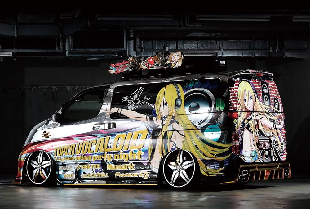 グランデ 2335425_n.jpg