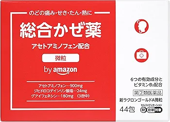 Amazon | 【指定第2類医薬品】 by Amazon 新ラクロンゴールドA