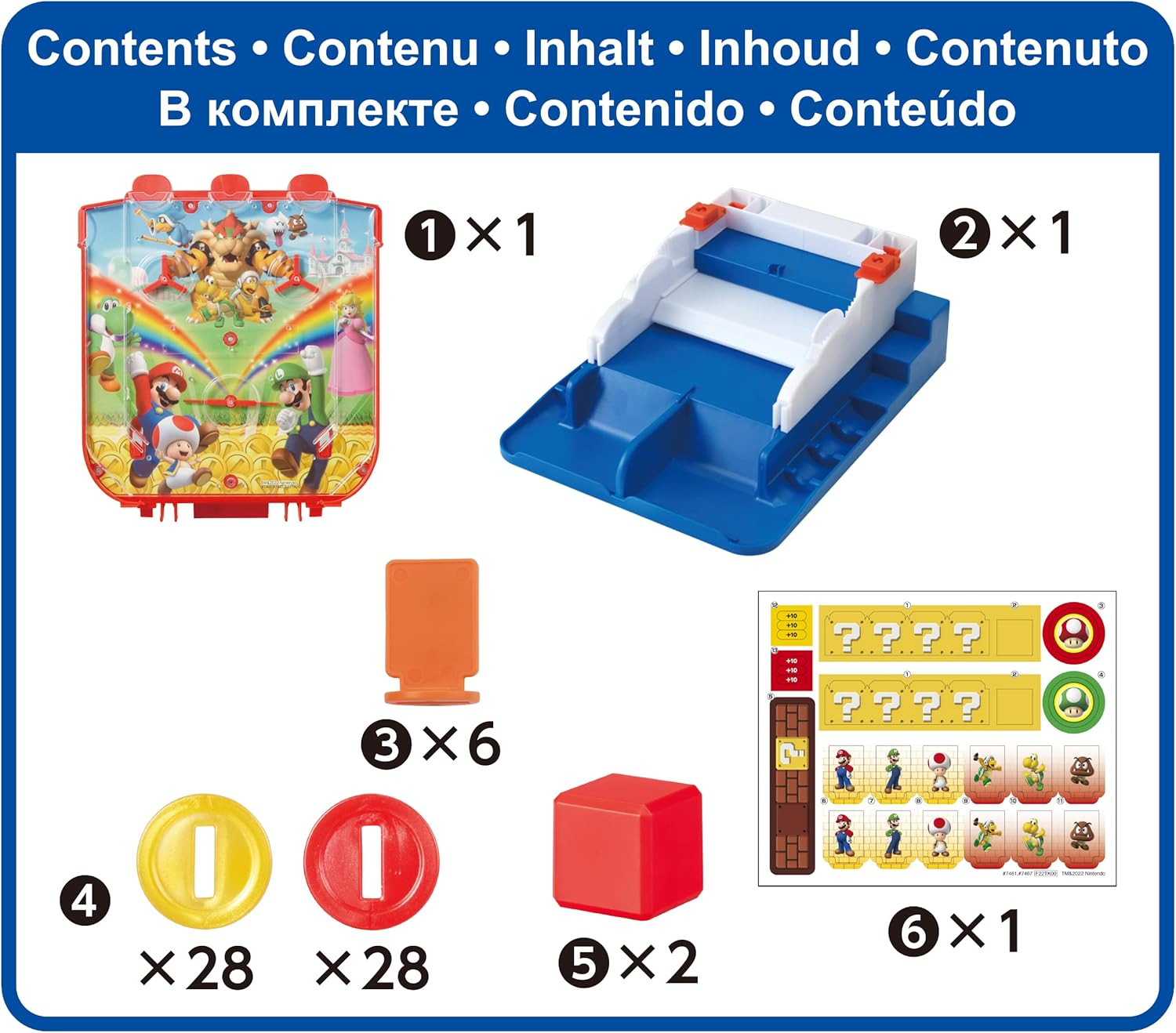 슈퍼마리오 동전 럭키코인 게임 밀어내기 뽑기 보드게임 - G마켓 모바일