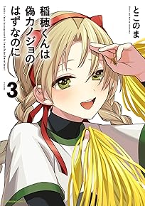 돩Ïяµ\«\\\돢3)