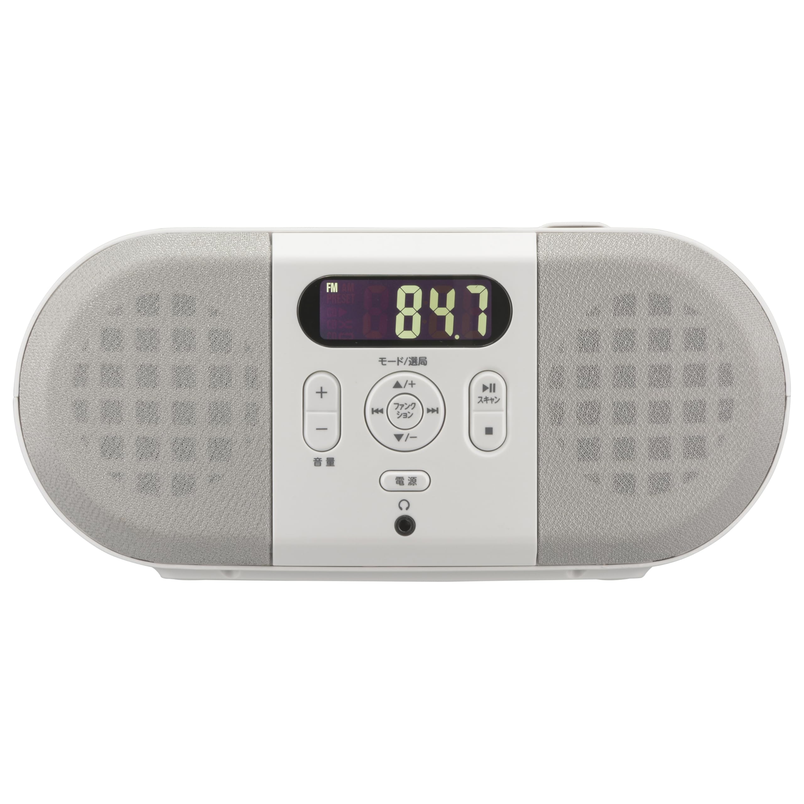 Amazon.co.jp: オーム(OHM) AudioComm CDラジオ 2電源対応 白｜オーム
