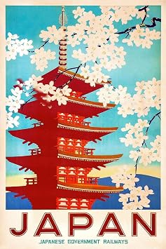 Magnet Japanese Cherry Blossoms 1950s Vintage Style Japan Travel Magnet Vinyl Magnetic Sheet for Lockers, Cars, Signs, Refrigerator 5"