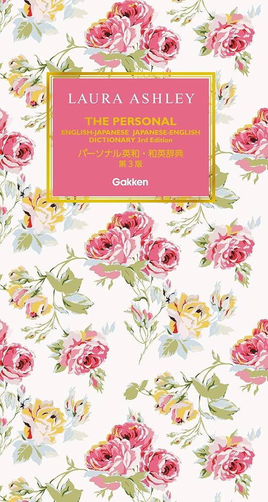 バロウゴイフ(英語版)×3枚 英語版 YS17-EN019 Swift Scarecrow 速攻のかかし (ノーマル