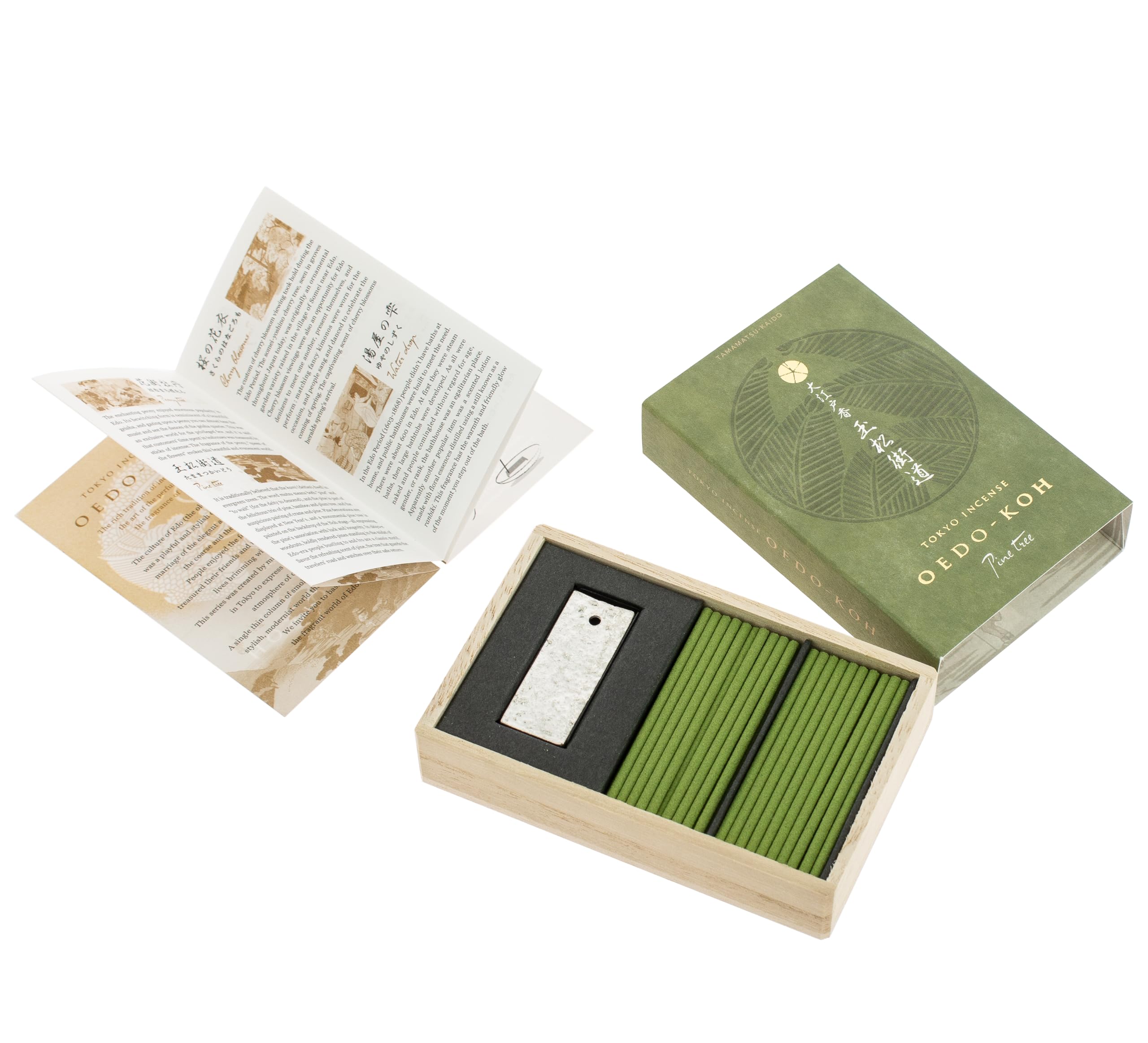 Nippon Kodo Tierra Zen Koh Do Lot De 12 Boîtes D'encens Multicolore 19,5 X 13,5 X 5,5 Cm | Votre Wishlist Sur Coffret Encens