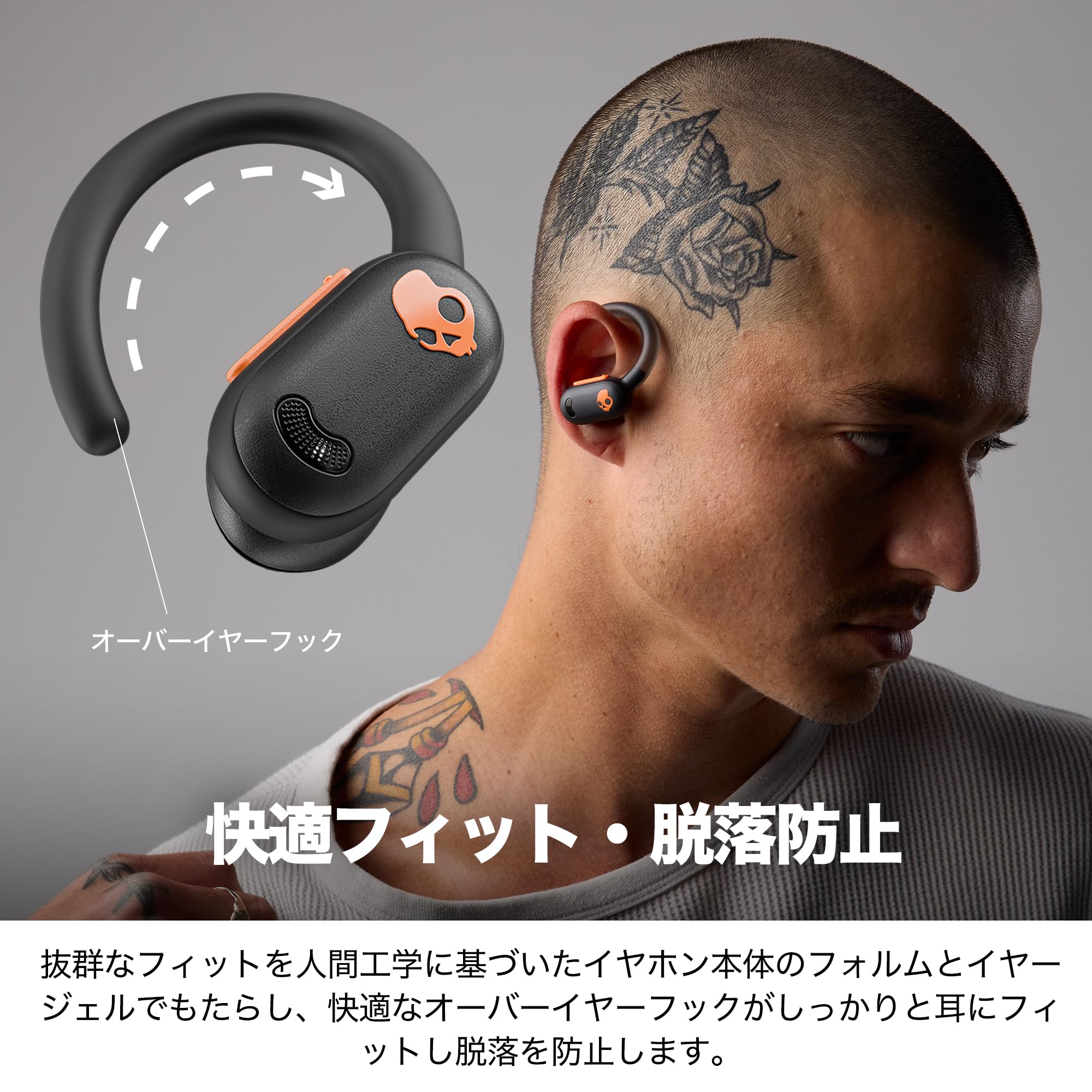 Amazon.co.jp: Skullcandy 公式ストア Push ANC Active ノイズキャンセ