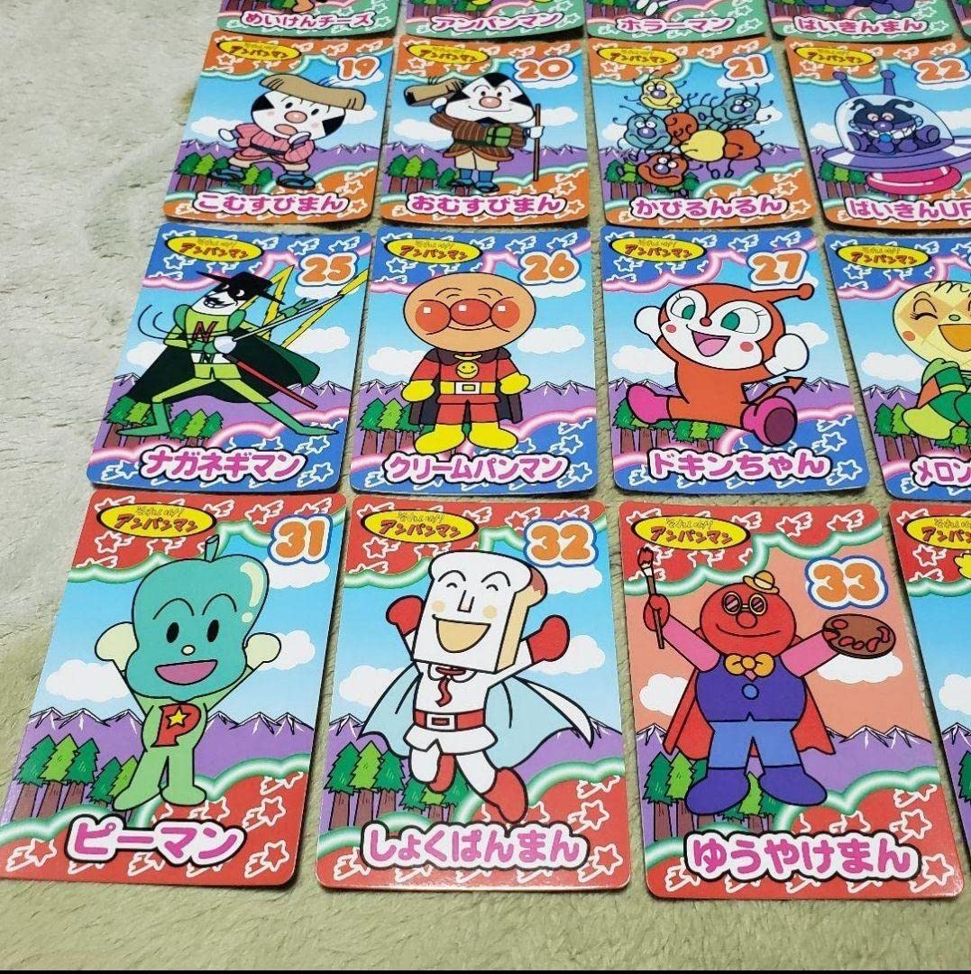 アンパンマン カード 大量セット Amazon.co.jp: アンパンマン カード 全36種類 コンプリートセット