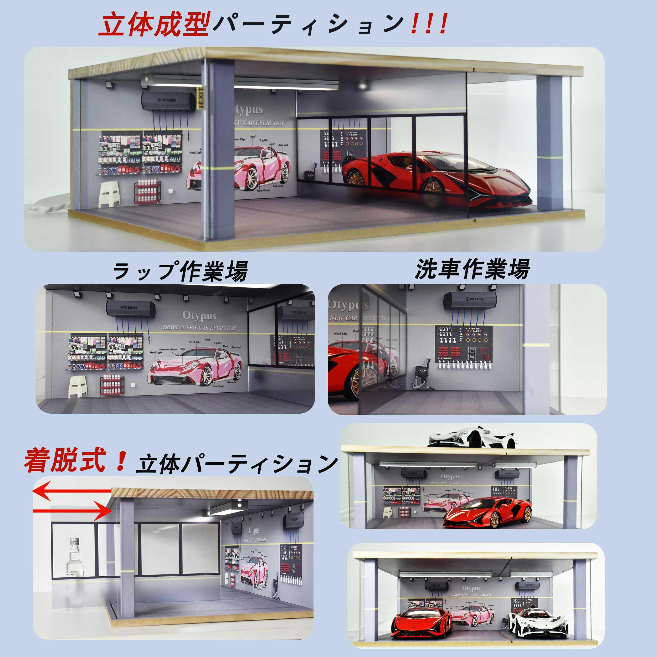Amazon.co.jp: Otypus 1/18 スケール モデルカー ディスプレイケース