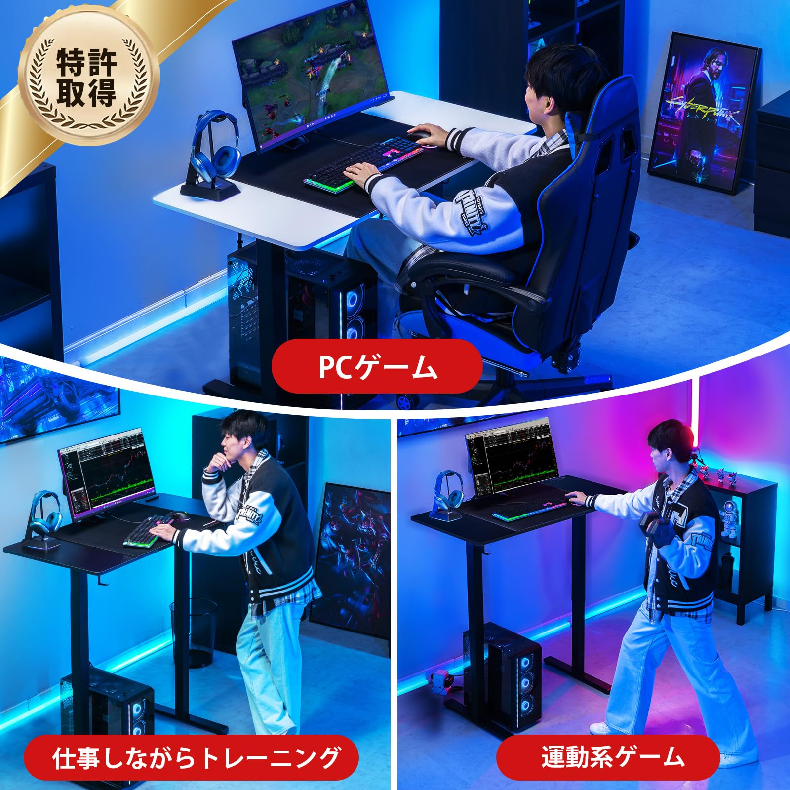昇降式デスク ゲーミングデスク PCデスク 静音 電動デスク Amazon.co.jp: GTPLAYER ゲーミングデスク パソコンデスク pcデスク