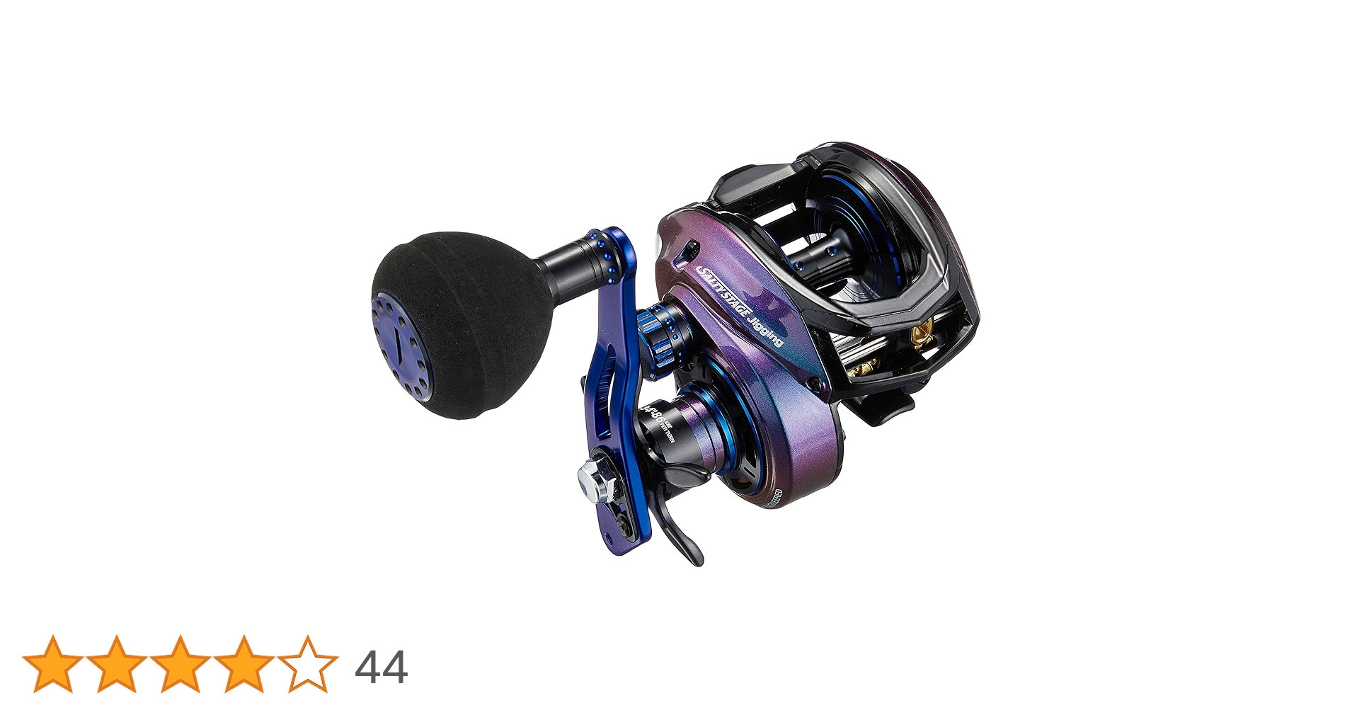 Amazon | AbuGarcia (アブガルシア) SALTY STAGE Jigging 右巻き Amazon | AbuGarcia (アブガルシア) SALTY STAGE Jigging 右巻き