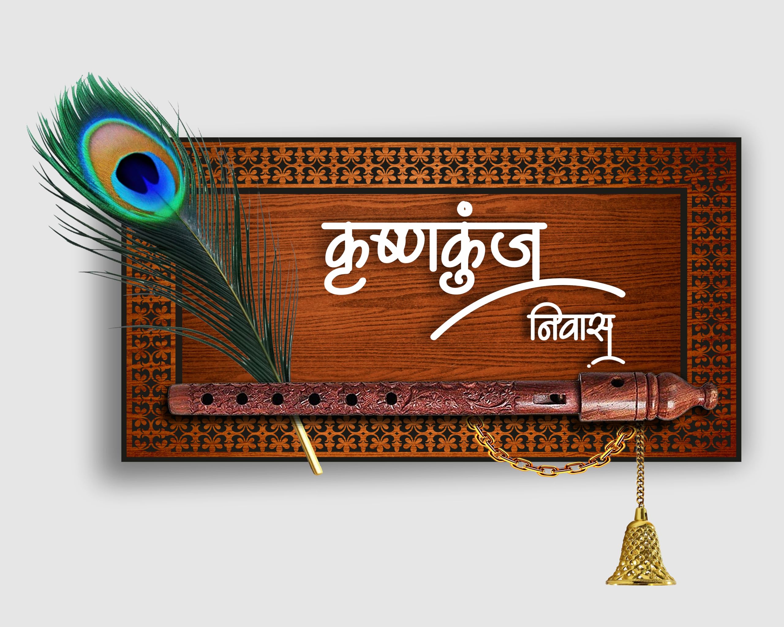 Customised Acrylic Name Plate, Wooden Finish, Shree Krushna Theme, with Names and House Number, Waterproof, for Main Door, Flat, Office, 10x18 Inches-image-40