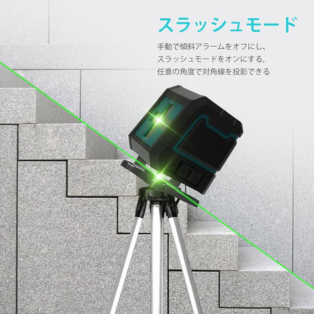 レーザーレベル sddefault.jpg