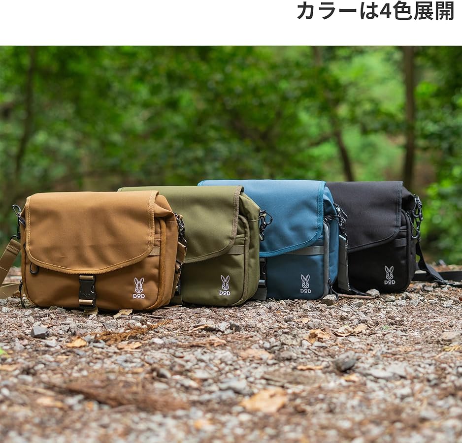 OVERDOSE RCスクエアショルダーバッグ 新品S.S.S ODの塊～完全限定