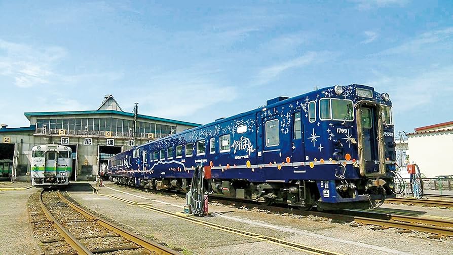 (未使用･未開封品)　道南いさりび鉄道 木古内?函館 往復  0pbj0lf 道南いさりび鉄道 木古内～函館 往復【DVD】｜ビコムダイレクト