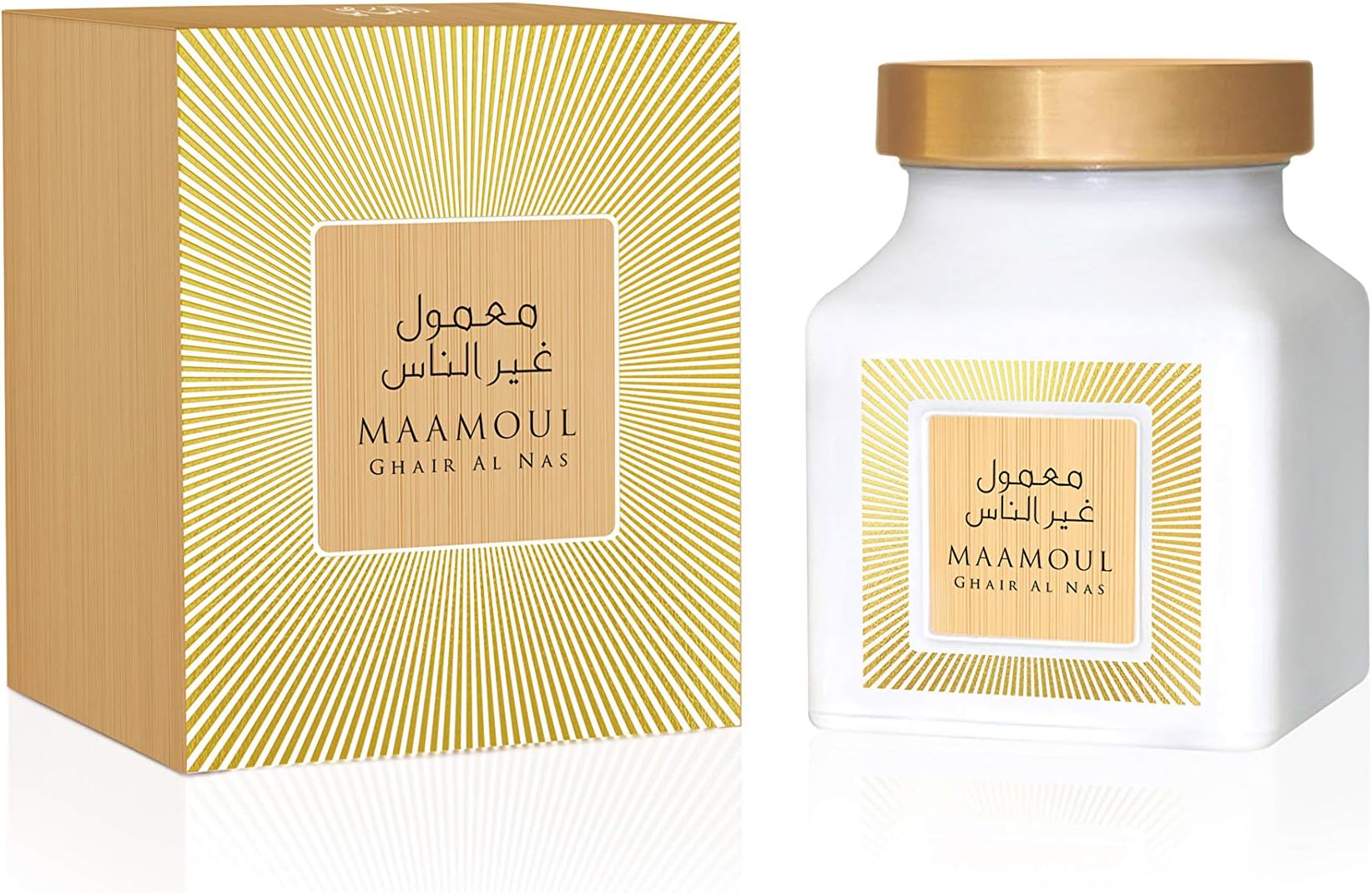RASASIMAAMOUL- GHAIR AL NAS, BAKHOOR 150GMS
