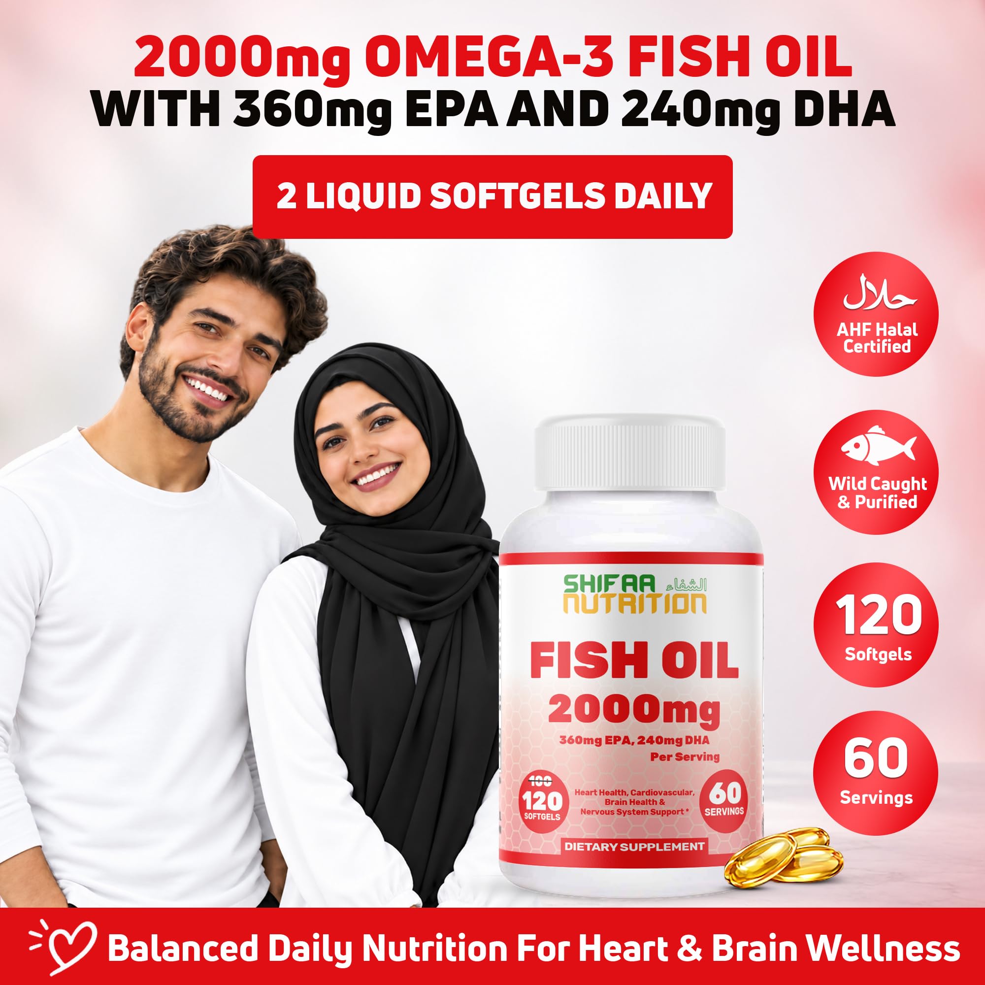 Halal Omega 3 Fish Oil 2000mg - 60 Servings, 120 Softgels. Wild Caught, Purified, Keto Friendly, Non-GMO & Gluten-Free. Brain, Heart & Cardiovascular Support. Burpless Fish Oil Omega 3 Supplements — Amazon image 2