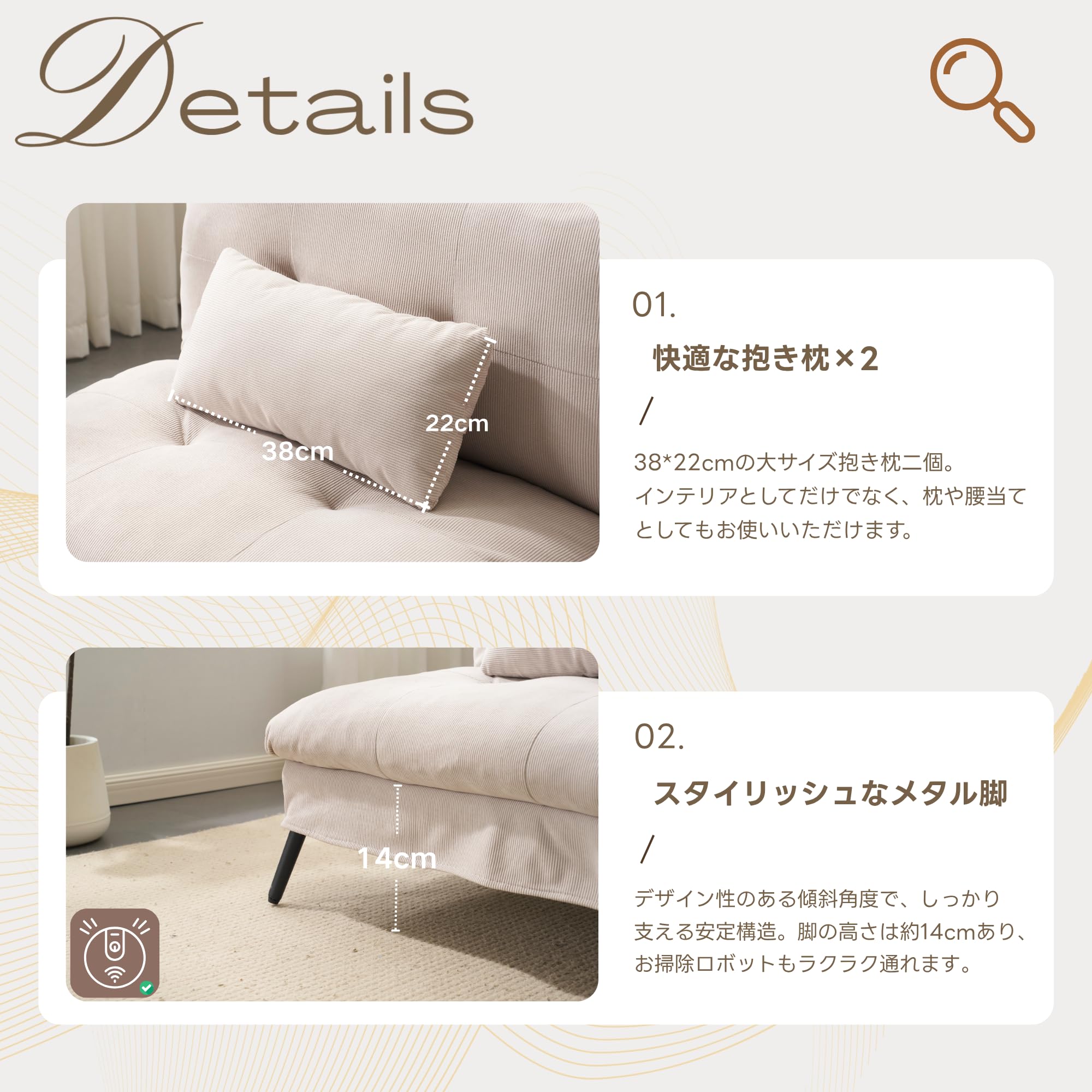 Amazon｜ソファベッド 2人掛け 幅182cm ソファーベッド リクライニング