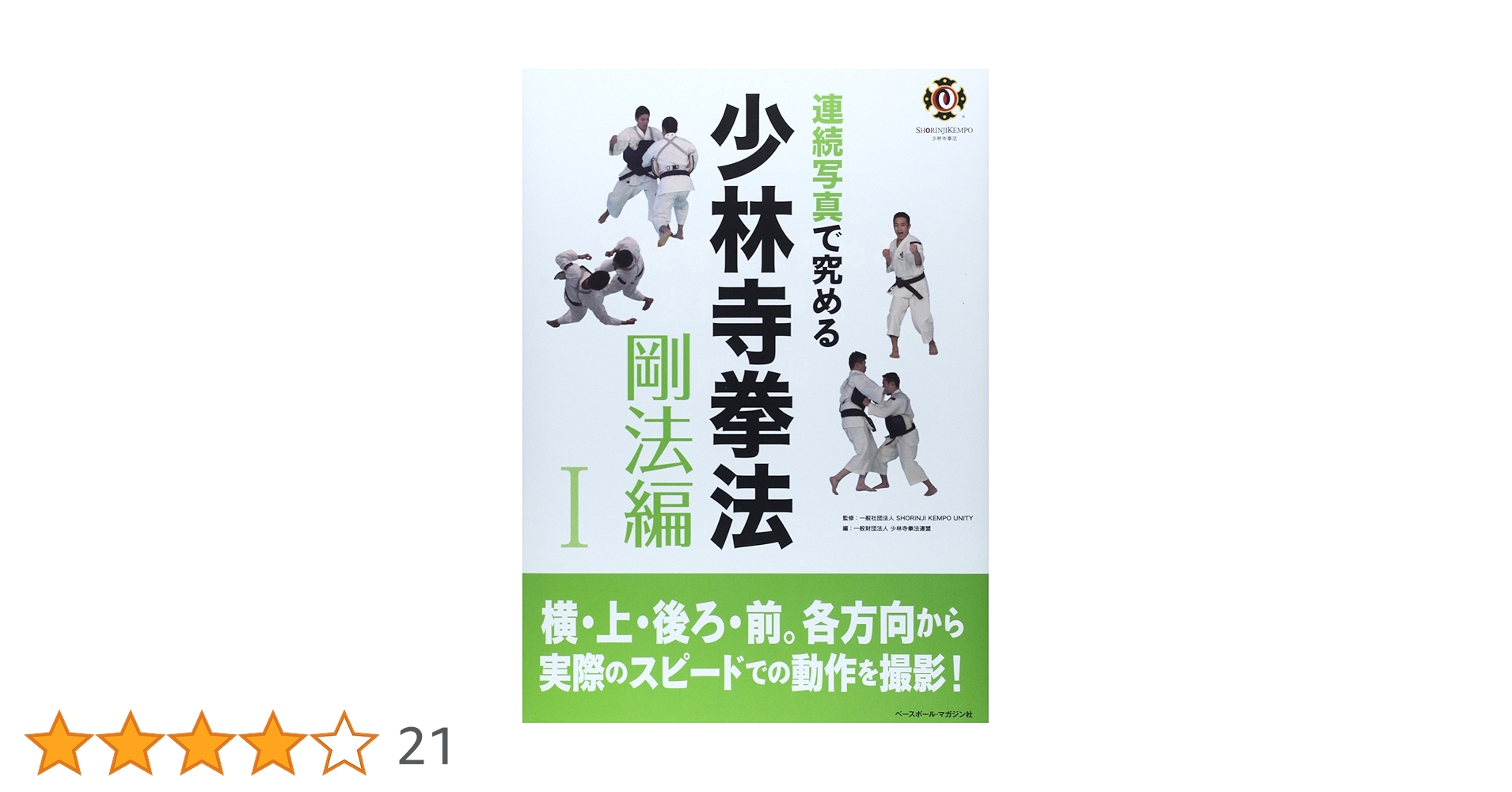 81vKrqqs0FL.jpg_BO30,255,255,