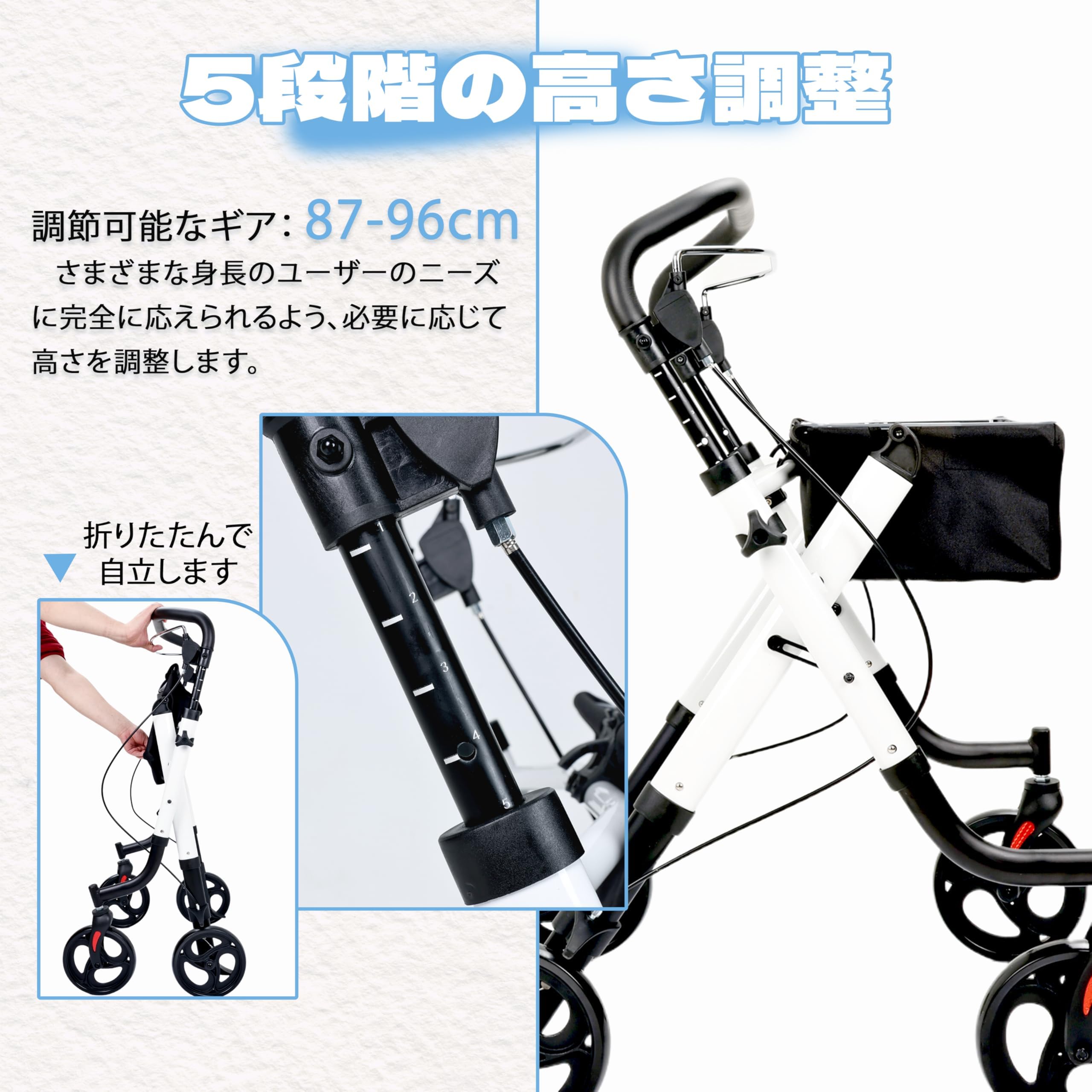 Amazon | FamilyRoots シルバーカー 軽量 折り畳み 手押し車 高齢者